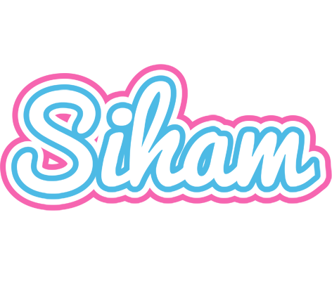 Siham outdoors logo