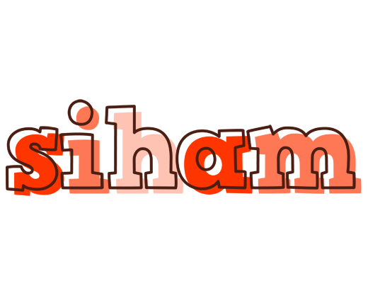 Siham paint logo