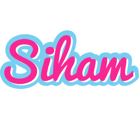Siham popstar logo