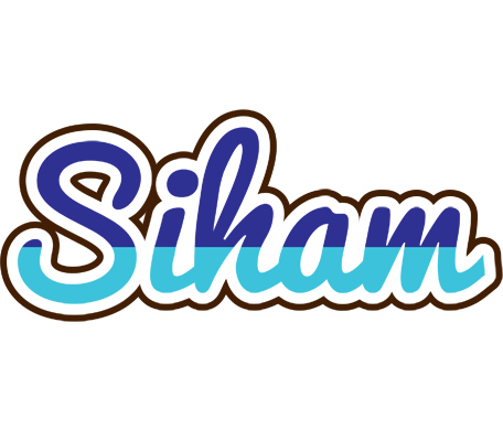 Siham raining logo