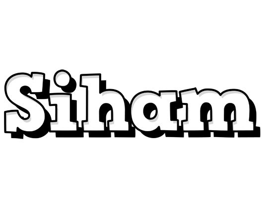 Siham snowing logo