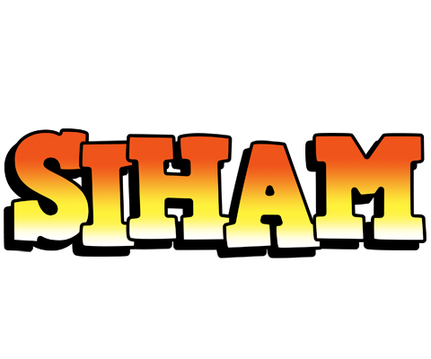Siham sunset logo