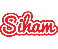 Siham sunshine logo