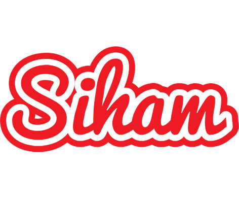 Siham sunshine logo