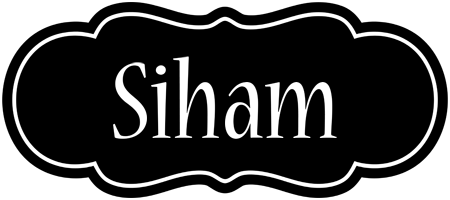 Siham welcome logo