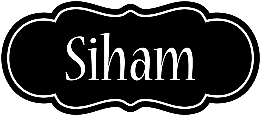 Siham welcome logo