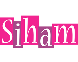 Siham whine logo