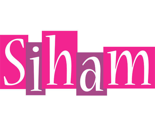 Siham whine logo