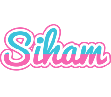 Siham woman logo