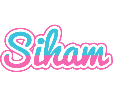 Siham woman logo