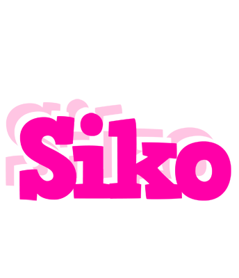 Siko dancing logo