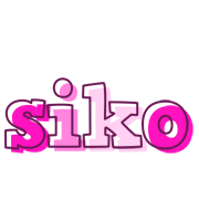 Siko hello logo