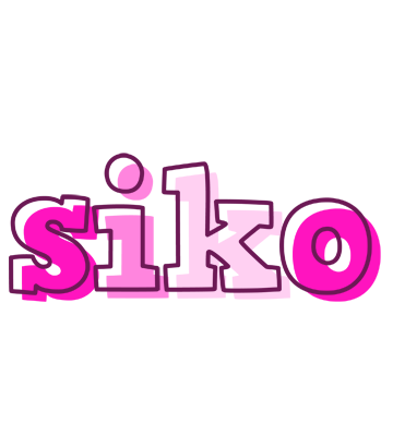 Siko hello logo