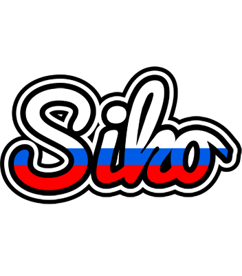 Siko russia logo