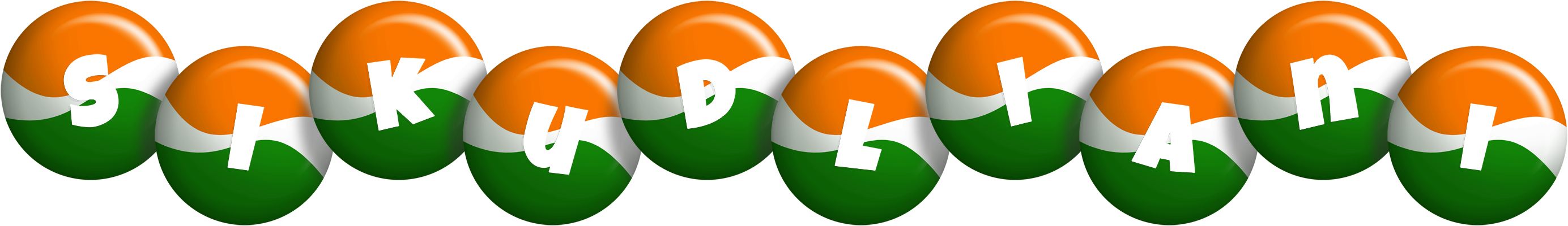 Sikudliani india logo