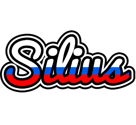 Silius russia logo