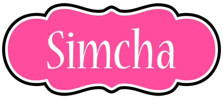 Simcha invitation logo