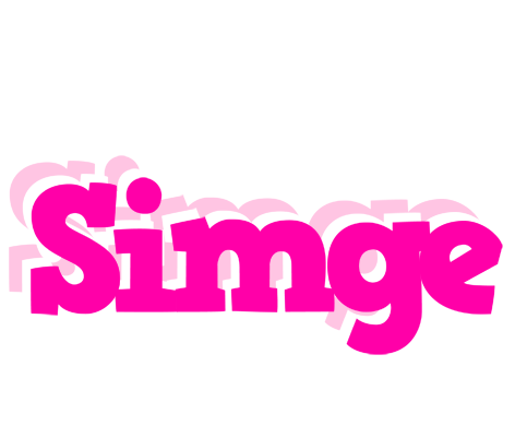 Simge dancing logo