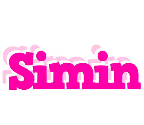 Simin dancing logo