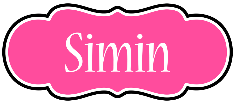 Simin invitation logo