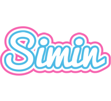 Simin outdoors logo