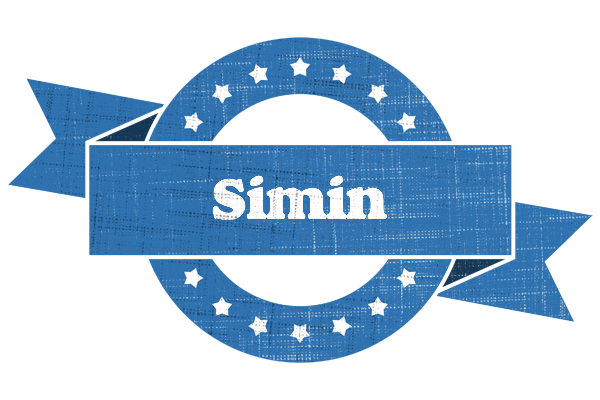 Simin trust logo