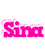 Sina dancing logo