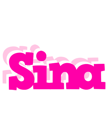 Sina dancing logo