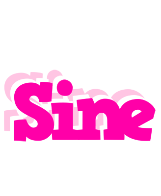 Sine dancing logo