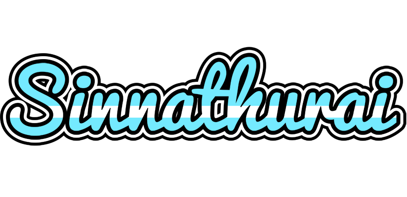 Sinnathurai argentine logo