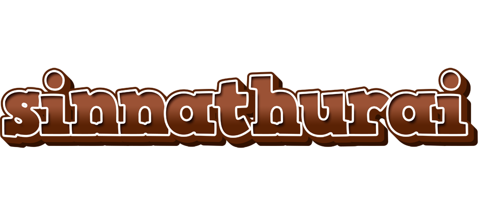 Sinnathurai brownie logo
