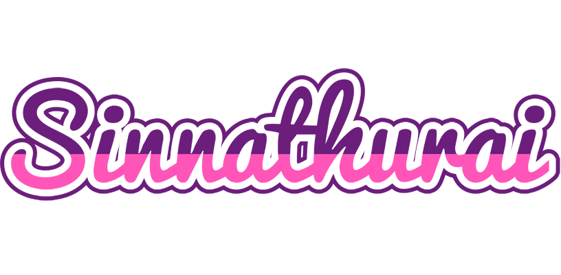 Sinnathurai cheerful logo