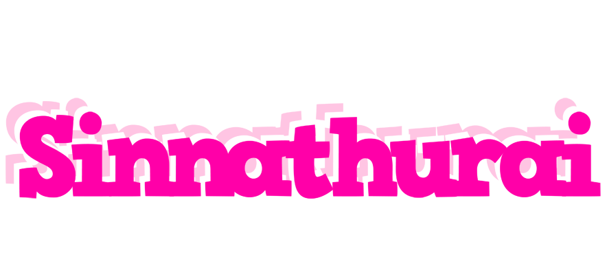 Sinnathurai dancing logo