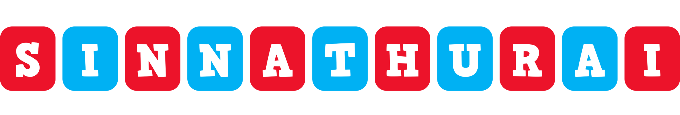 Sinnathurai diesel logo
