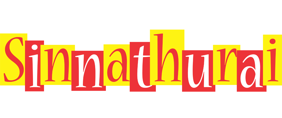 Sinnathurai errors logo