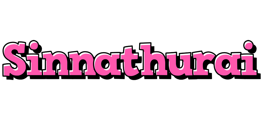 Sinnathurai girlish logo