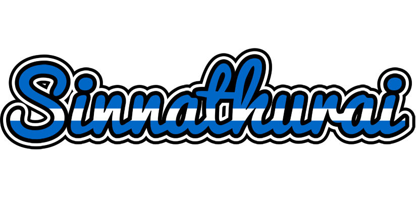 Sinnathurai greece logo
