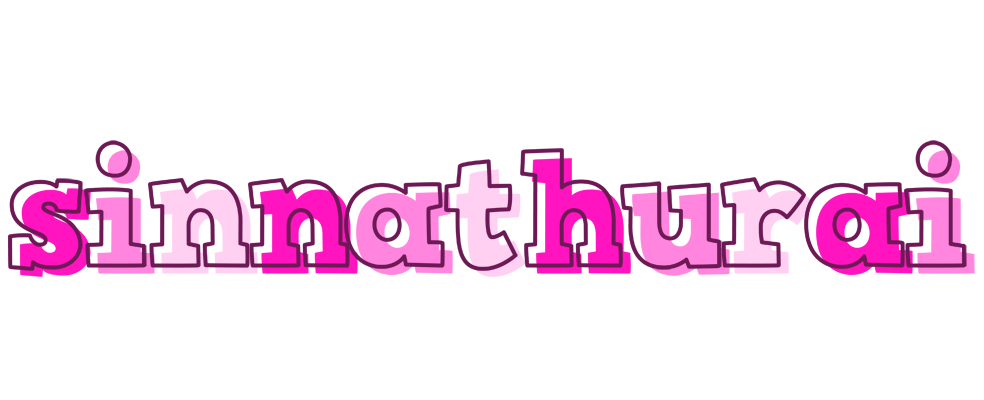 Sinnathurai hello logo
