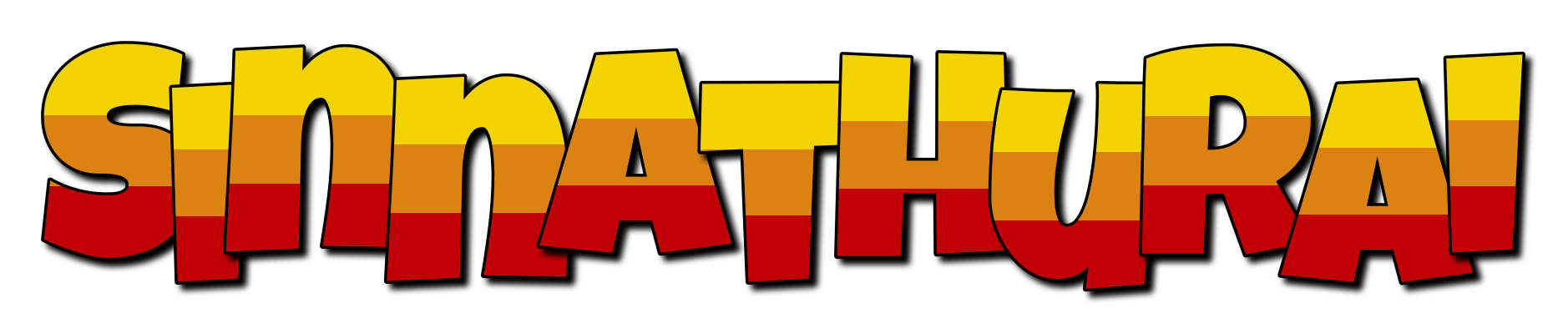 Sinnathurai jungle logo