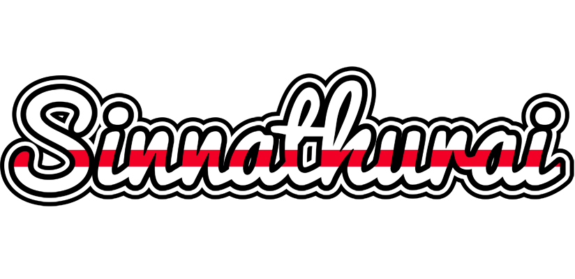 Sinnathurai kingdom logo
