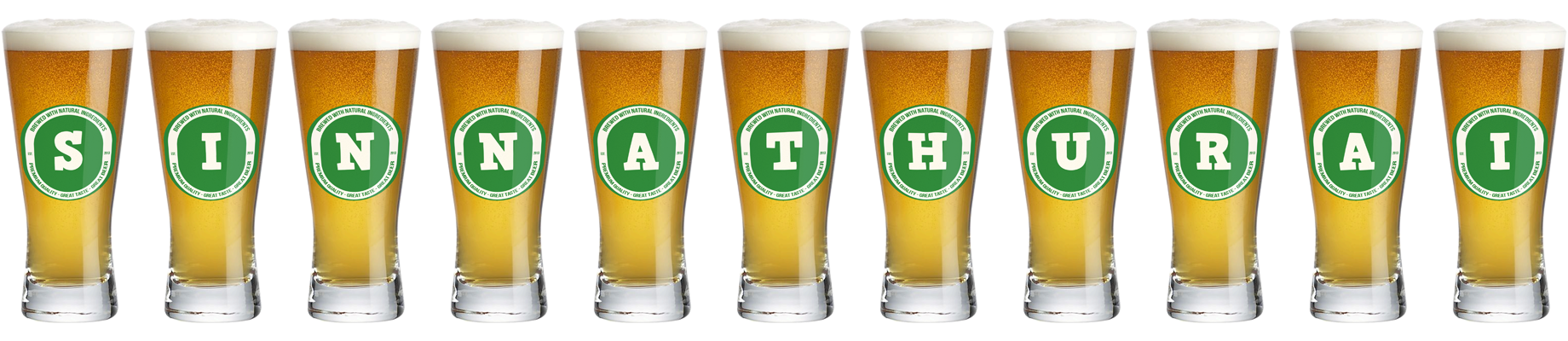 Sinnathurai lager logo