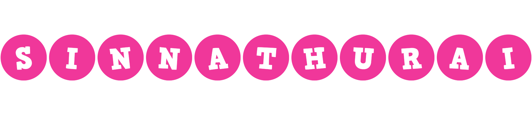 Sinnathurai poker logo