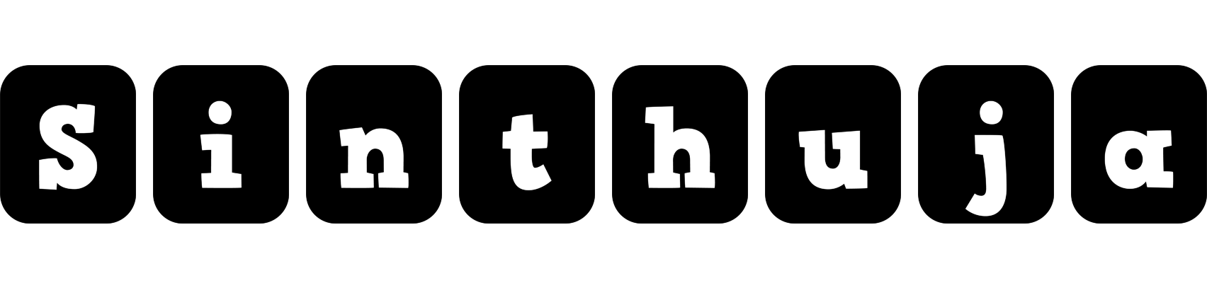 Sinthuja box logo