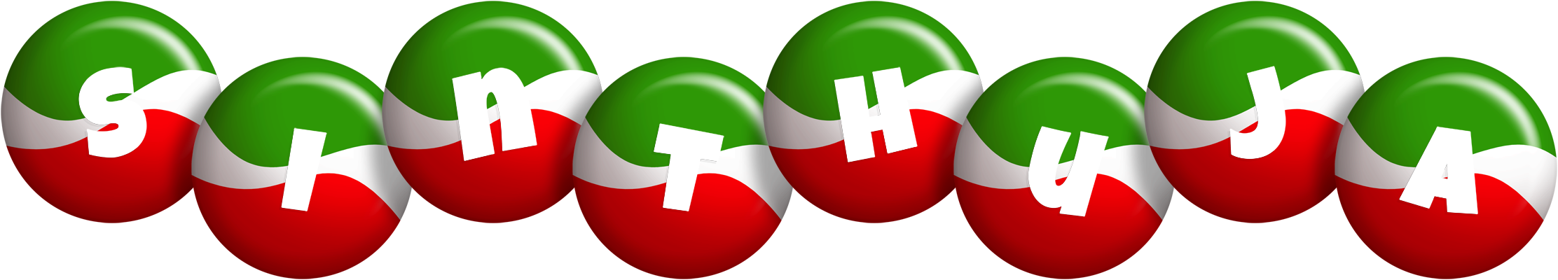 Sinthuja italy logo