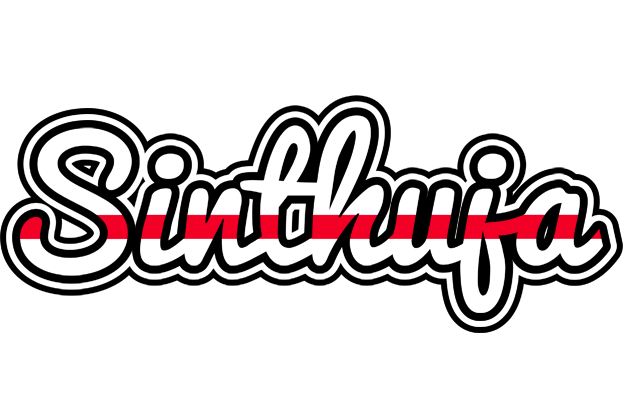 Sinthuja kingdom logo