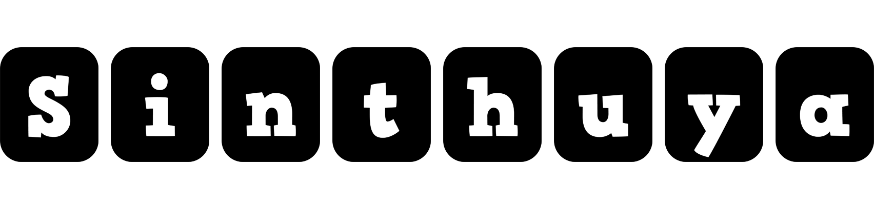Sinthuya box logo