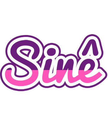 Sinê cheerful logo