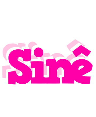 Sinê dancing logo