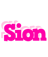 Sion dancing logo