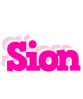Sion dancing logo